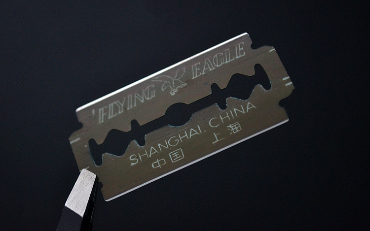 刀片双面飞鹰牌碳钢200片装刮胡剃须剃须修眉老式刀片