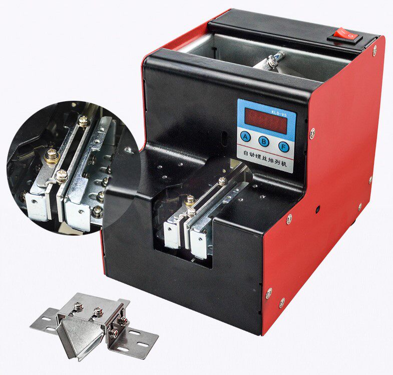 kldv5螺丝机供料料器全自动手持螺丝排列送料机螺钉螺丝机