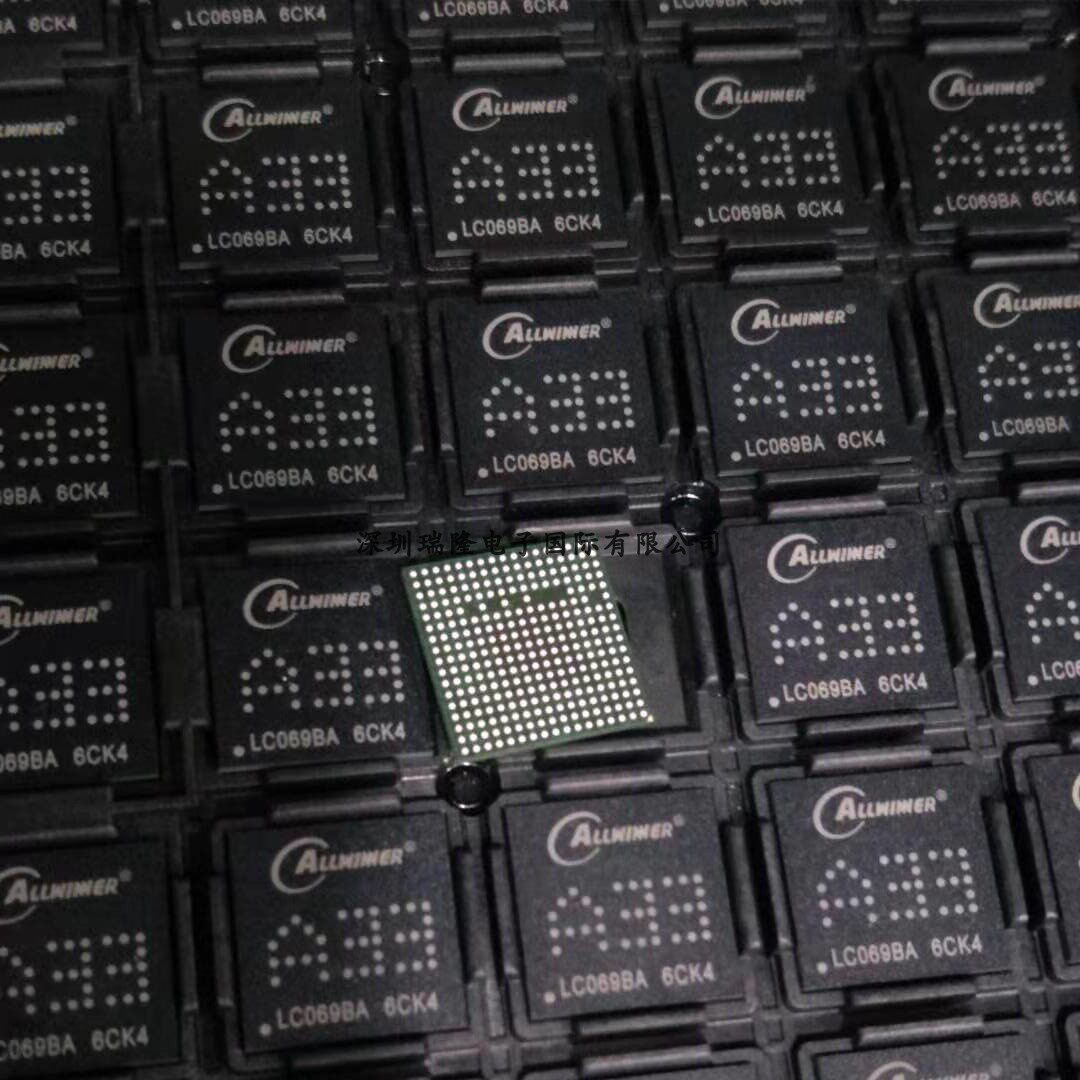 直拍全新原装全志a33axp223模块配套主控处理芯片
