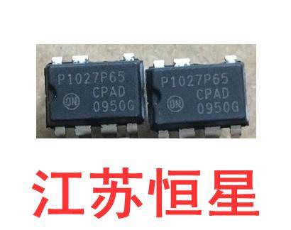 拆机直插ncp1203p60ncp1203p100ncp1271p65ncp1027p65集成电路ic