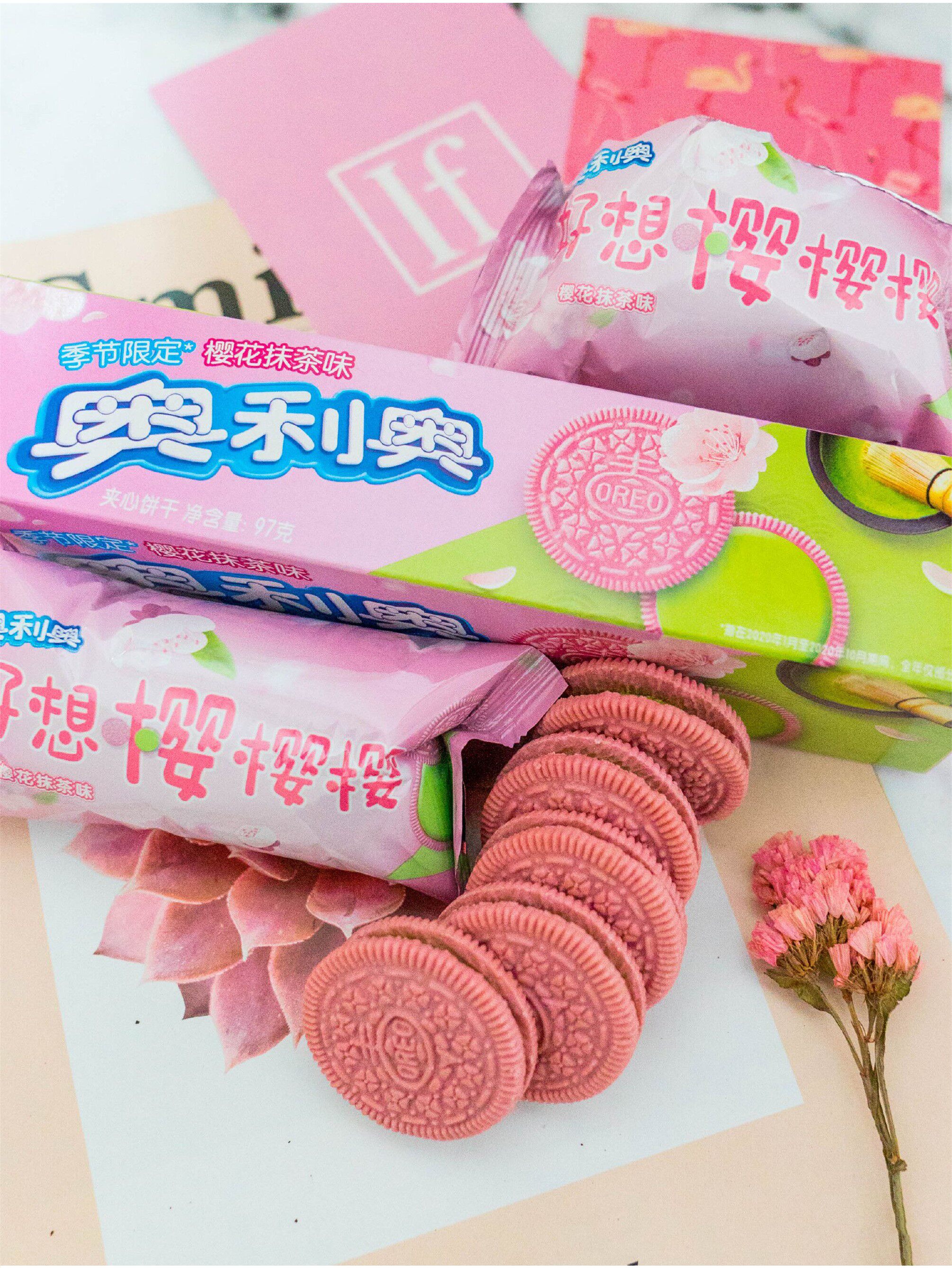奥利奥白桃乌龙味樱花抹茶味春季春日饼干粉色限定版澳利澳新口味