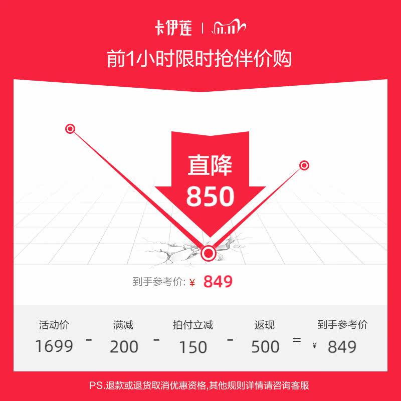 电视柜林氏木业轻奢网红欧式雕花宫廷茶几组合套装电视柜