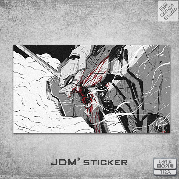 暴走初号机二次元动漫box反光电动车行李箱笔记本电脑机箱汽车装饰贴