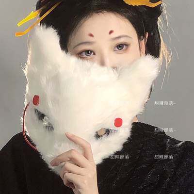 竹质古风折扇扇子面具和服艺伎头饰扇形拍照发饰