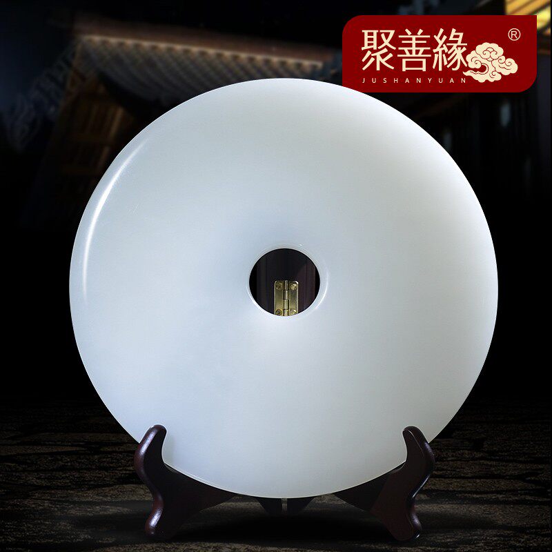 平安扣母亲节礼物摆件玉石工艺品直径26cm27厘米摆件