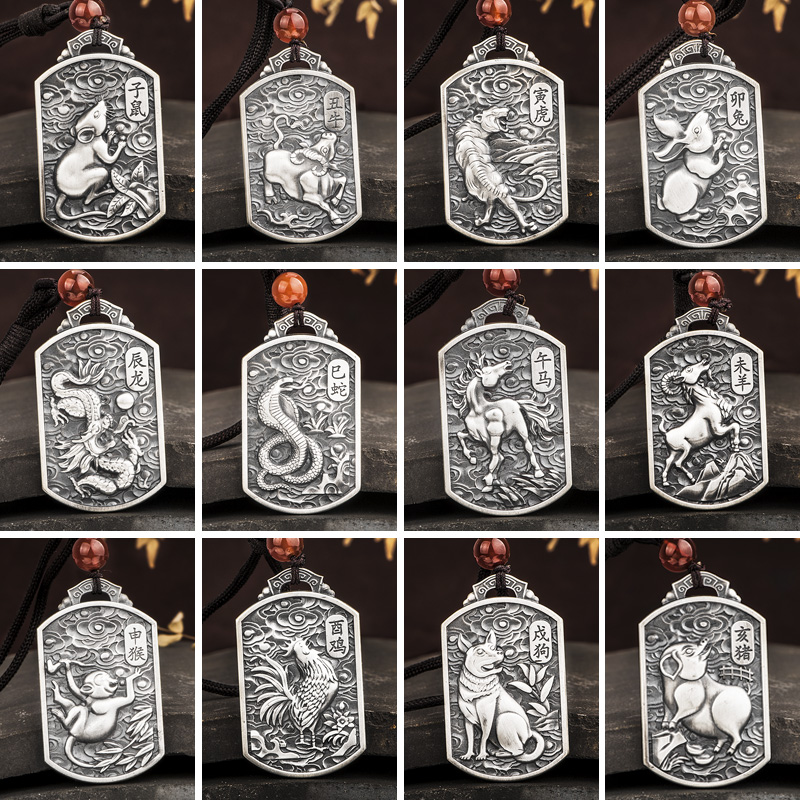 十二生肖吊坠足银古风浮雕雪花本命年吊牌项坠