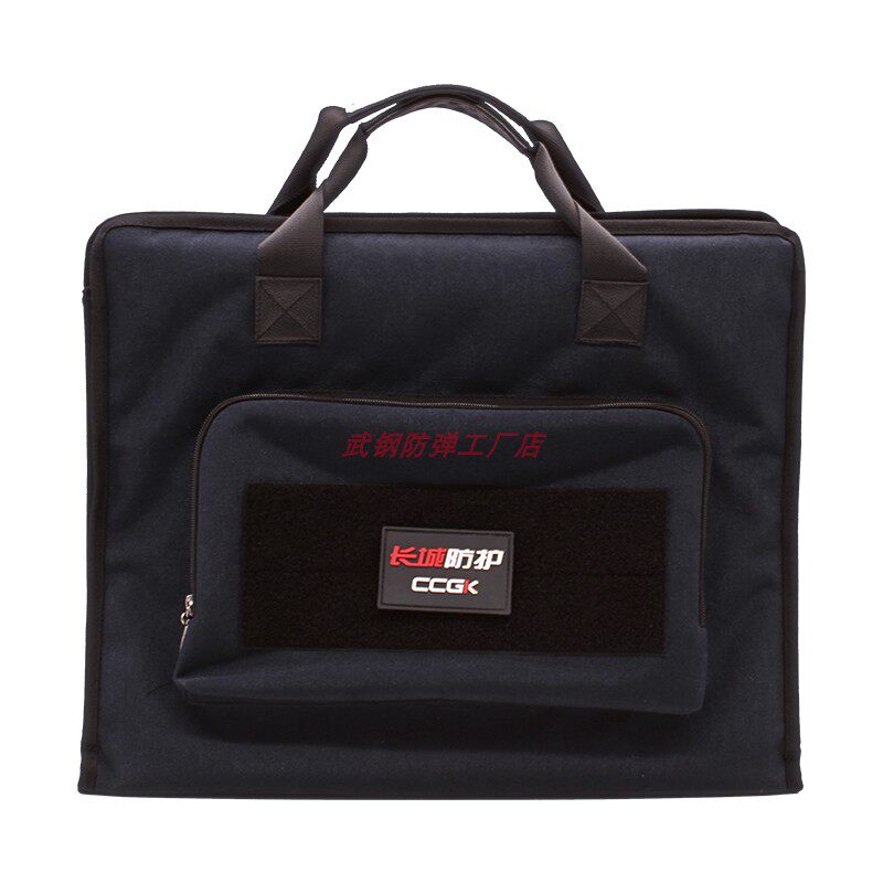 欧美安保防护防弹公文包3级3折4折避弹包软质男士包袋