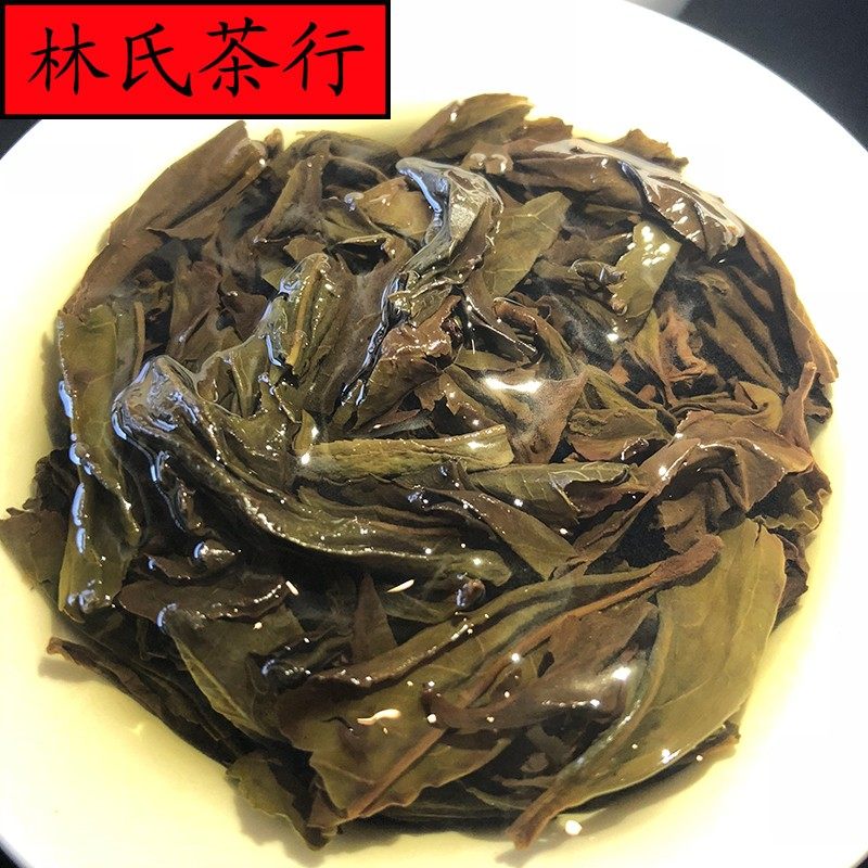 林氏茶行慧苑老枞梅占8.3g香气妖娆滋味醇厚大红袍