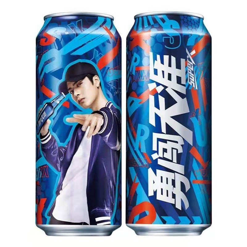 啤酒雪花superx勇闯天涯500ml罐装聚会烧烤整箱啤酒