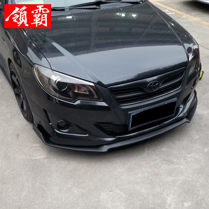 花冠改装适用于大小包围前铲侧裙碳纤纹前铲侧汽车包围