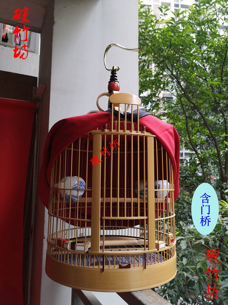 画眉四川成都手工手工制制作竹子画眉鸟鸟笼全套套包笼子