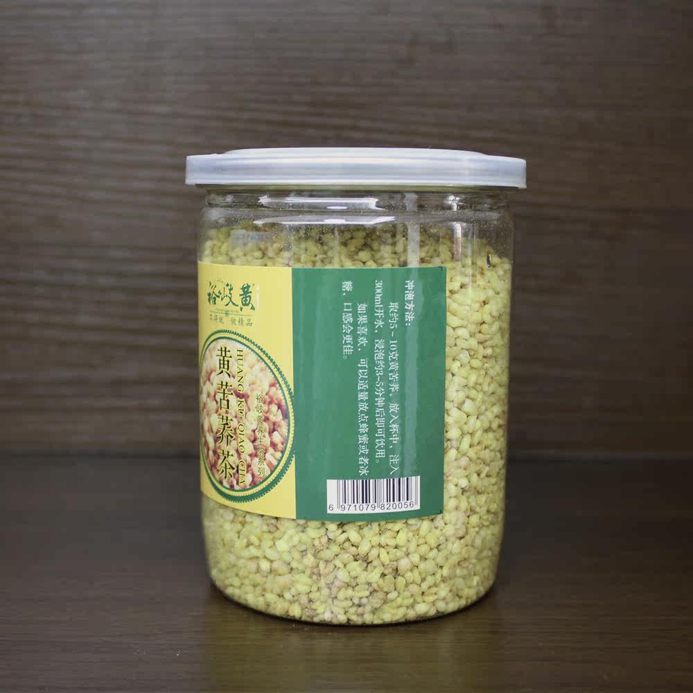 黄金新款云南苦荞茶散装正品大凉山特级麦浓香型罐装养生茶清热毒