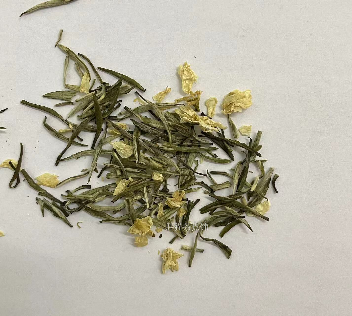 精选限量炒花碧潭级飘雪茉莉绿茶茶叶明前新茶蒙茉莉花茶
