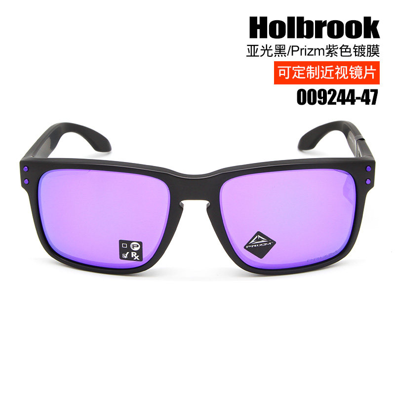 oakley欧克利holbrookoo924447紫色时尚墨镜亚洲prizm太阳镜太阳眼镜