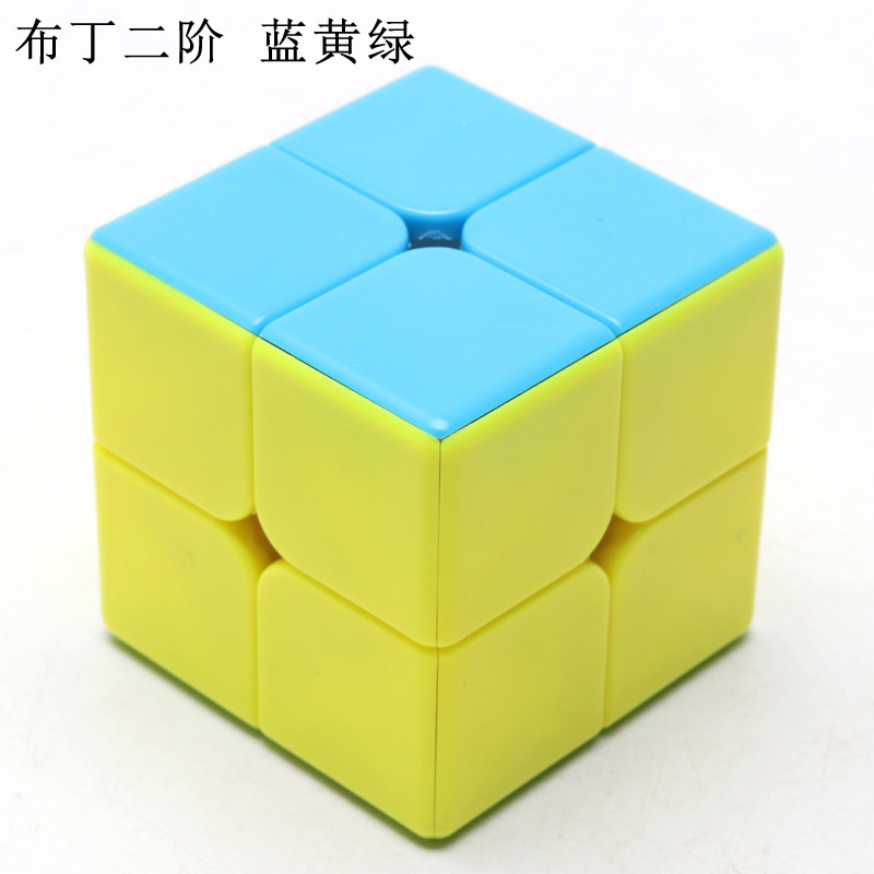 泛新儿童入门魔方枫叶三色布丁二阶毛毛虫专业魔方