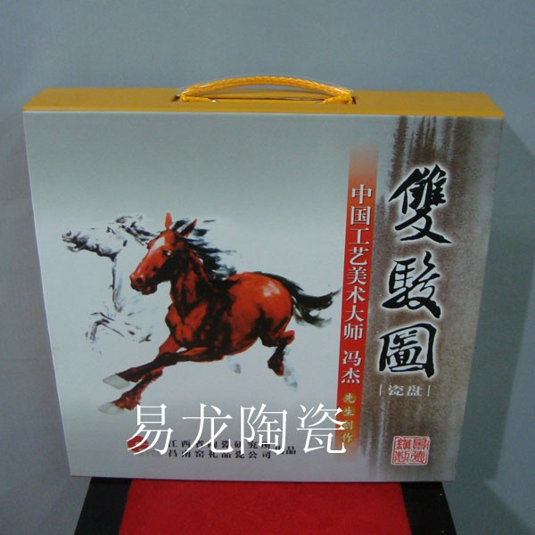 瓷盘景德镇陶瓷生肖马瓷盘大师冯杰作品艺术坐盘装饰装饰坐盘