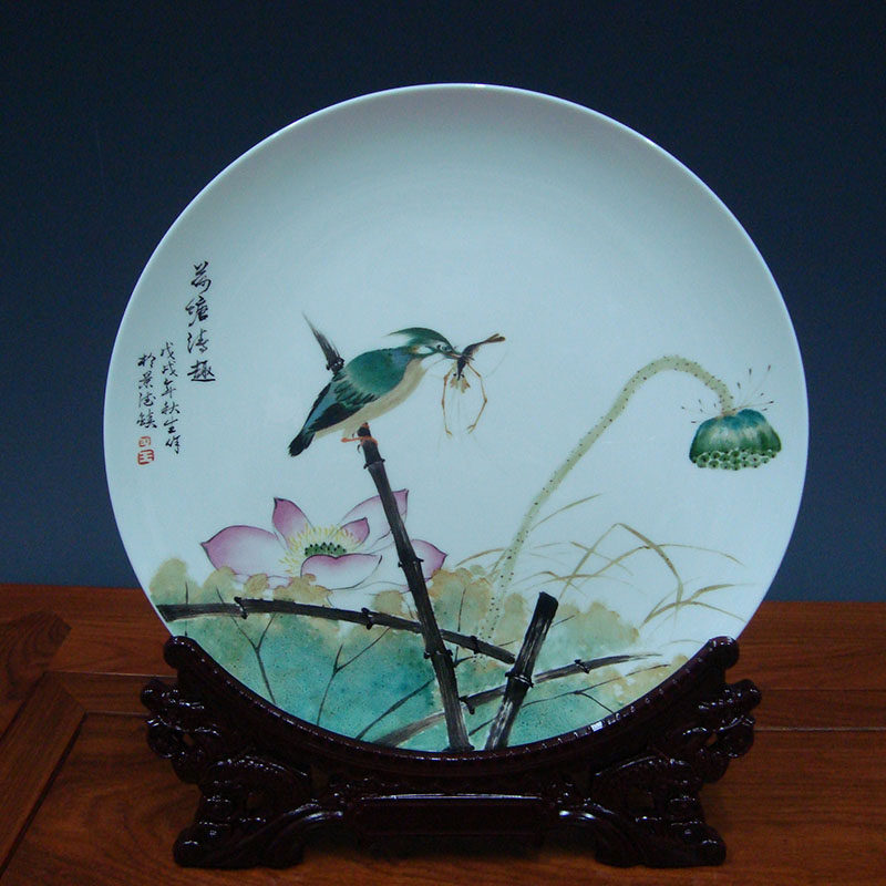 景德镇陶瓷器名家秋生手绘荷花中式盘坐装饰画瓷盘装饰坐盘