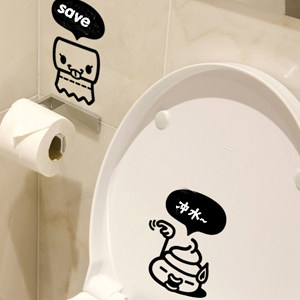 便后冲水贴纸可爱卡通卫生间马桶厕所搞笑防水马桶贴