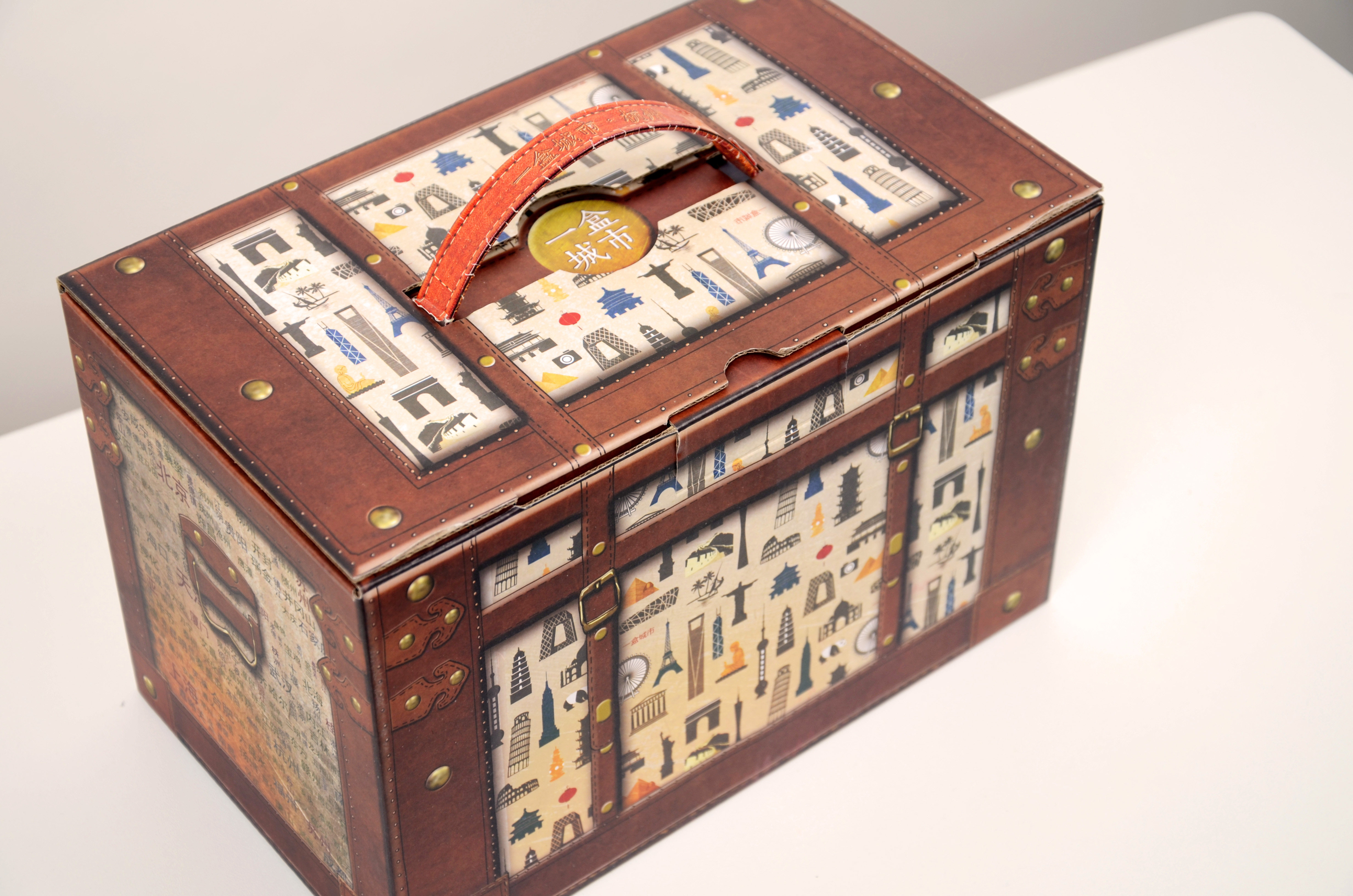 创意礼品盒复古长方形礼物提手包装盒提箱箱式古典文具套装