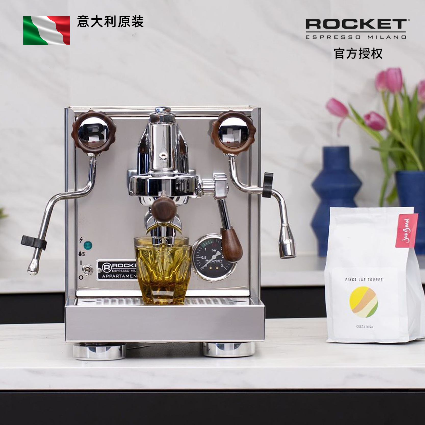 rocket火箭appartamento半自动小型咖啡机家用商用水箱e61咖啡机