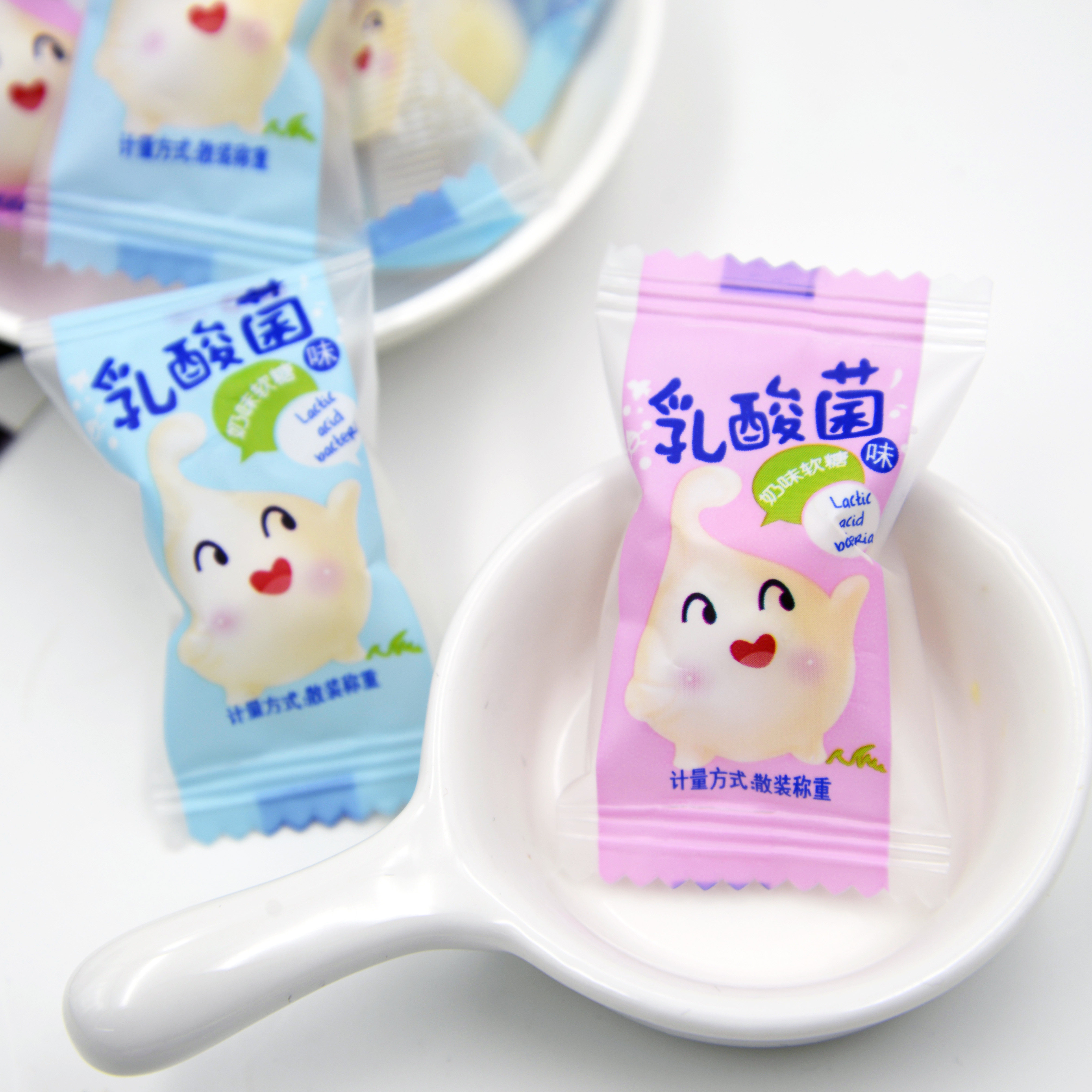 乳酸菌奶糖脆皮鲜乳结婚喜糖婚礼宝宝糖果