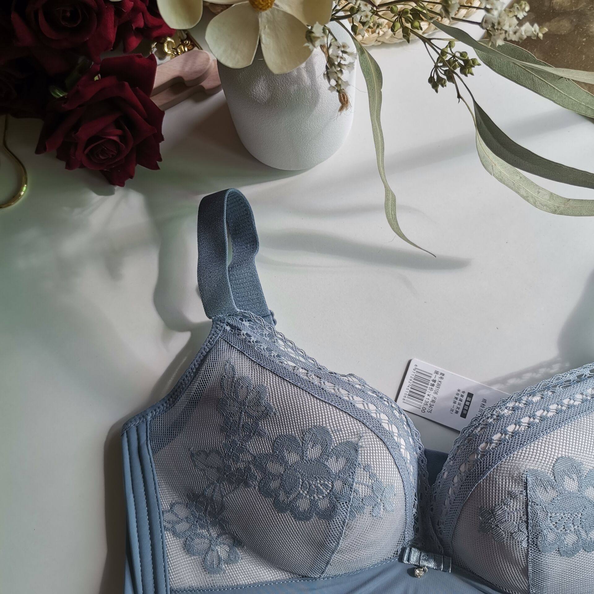 内衣康舒美kw8016品牌折扣聚拢调整整型文胸