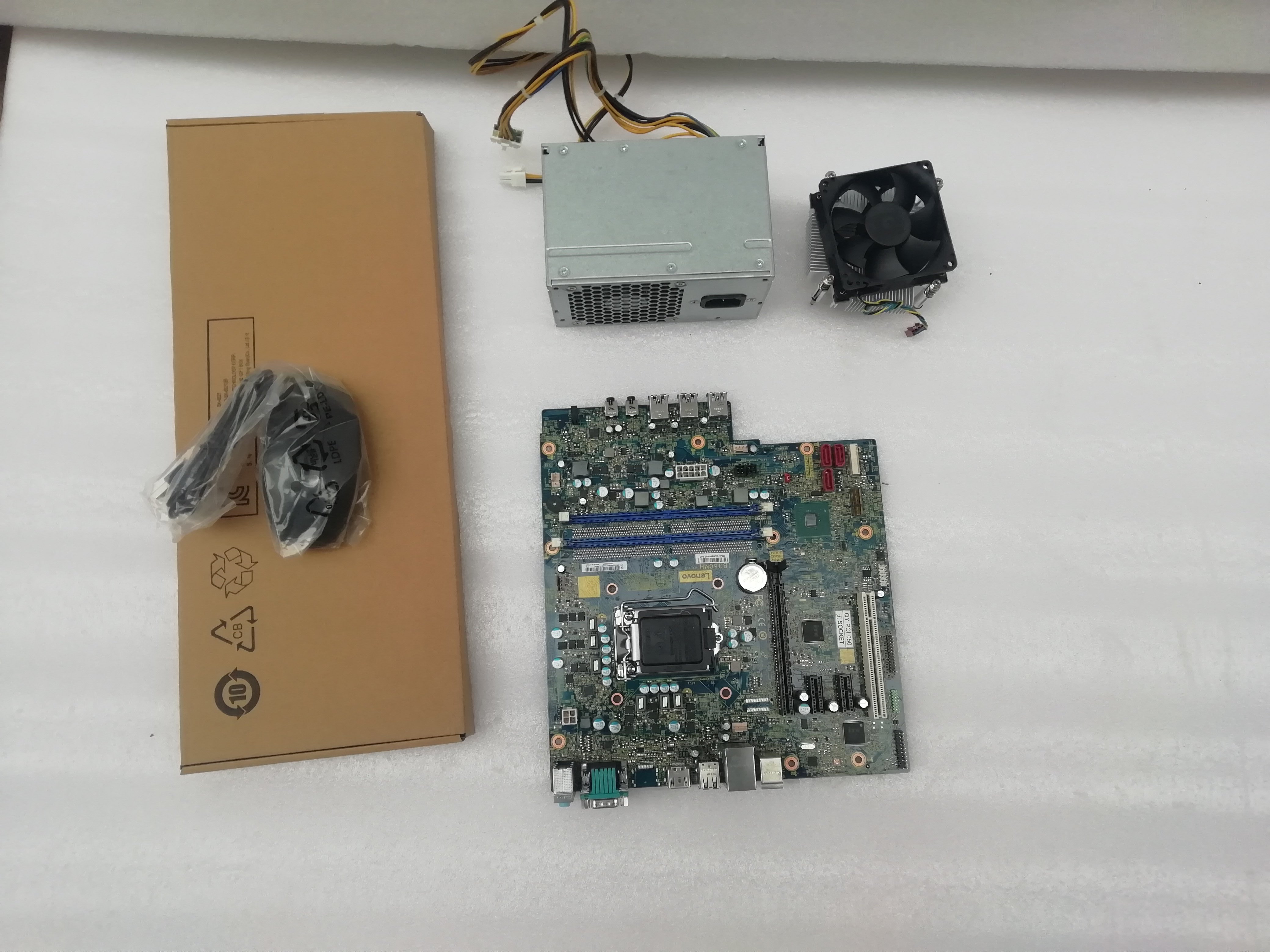 机箱全新联想原装扬天t4900v系统电源主板cpu机箱