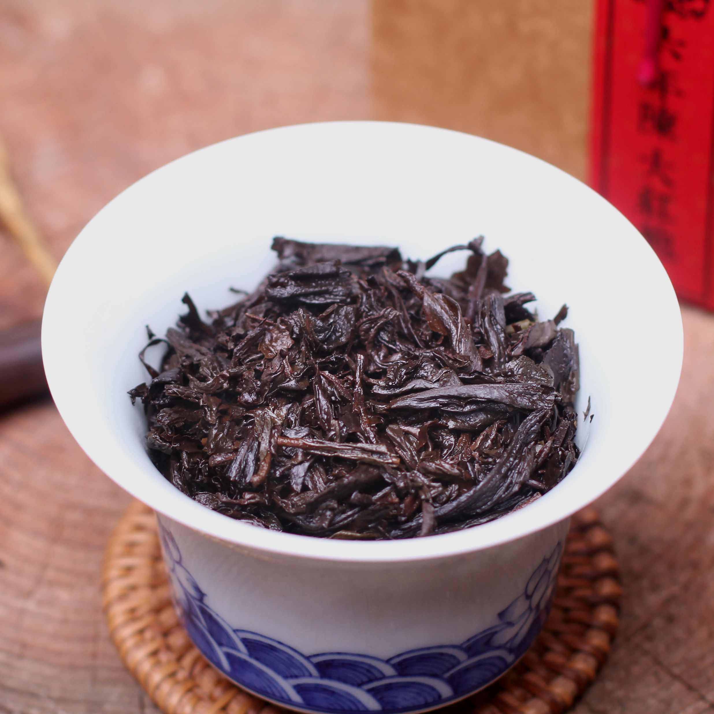 戏球名茶武夷山乌龙茶六年陈大红袍茶叶老茶纸盒大红袍