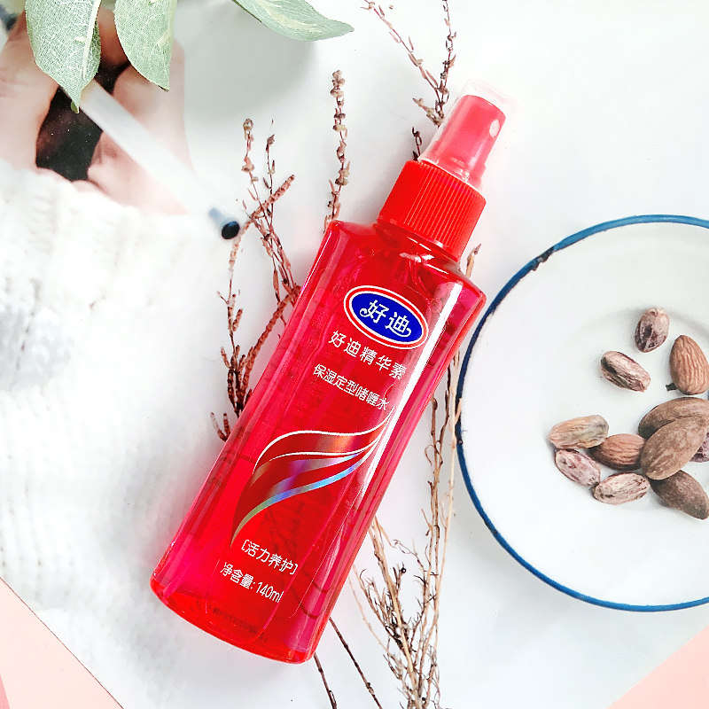 好迪保湿定型啫喱清爽蓬松弹性营养亮泽发胶头发造型