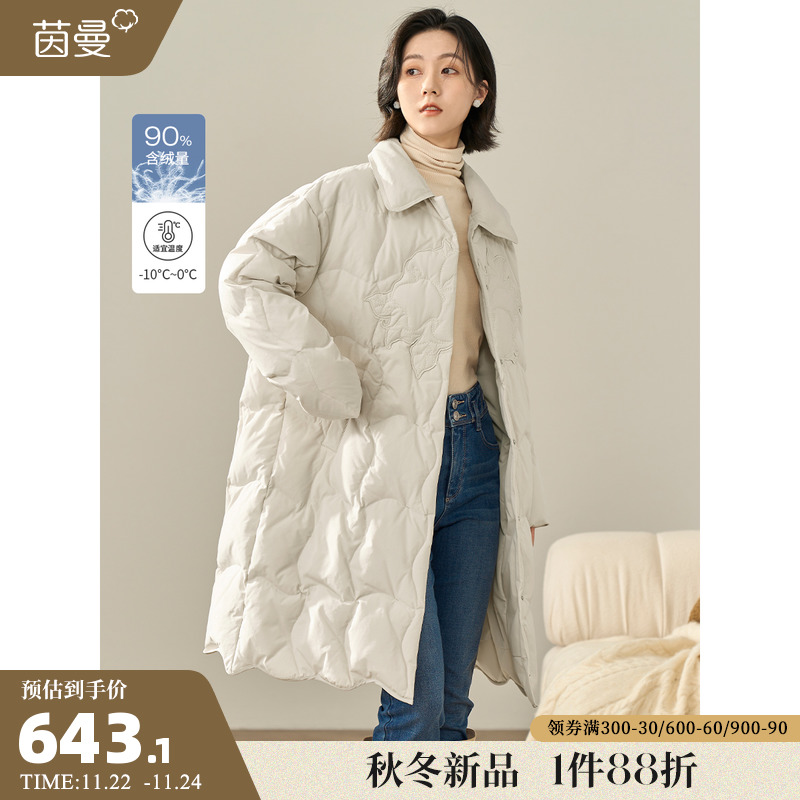 爱打扮(www.idaban.cn)，茵曼中长款轻薄款羽绒服女2022年冬季新款鸭绒韩版过膝时尚外套潮