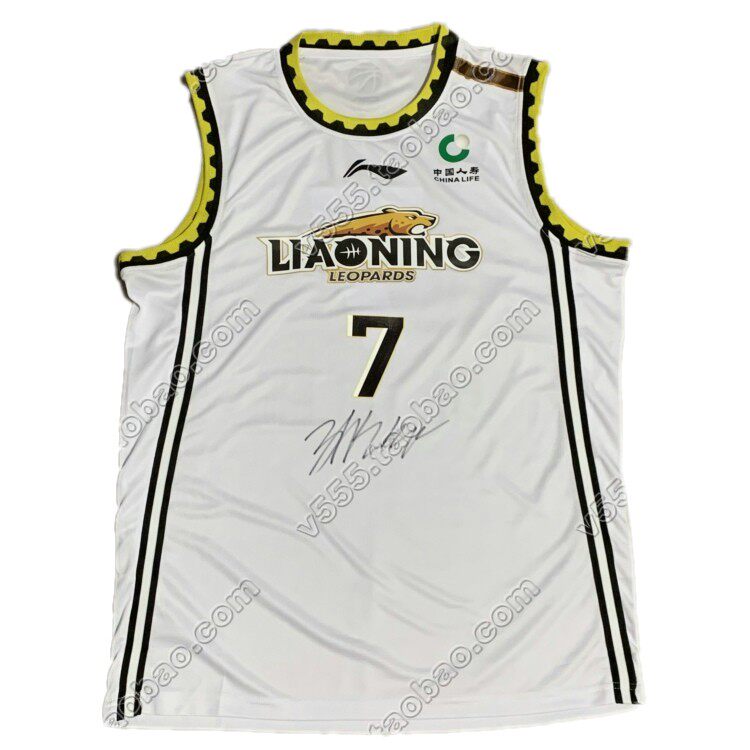 辽宁本钢张镇麟签名球衣郭艾伦艾伦赵继伟韩德杨鸣吴篮球服