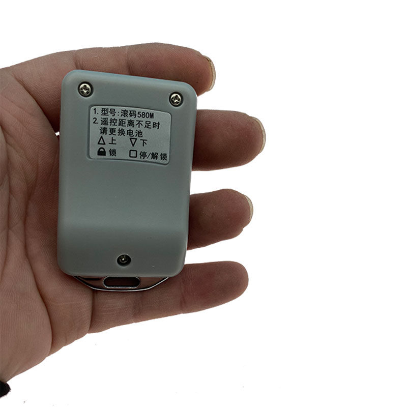 遥控器安麟银行滚码580m车库电动卷帘门卷闸闸门门窗控制器