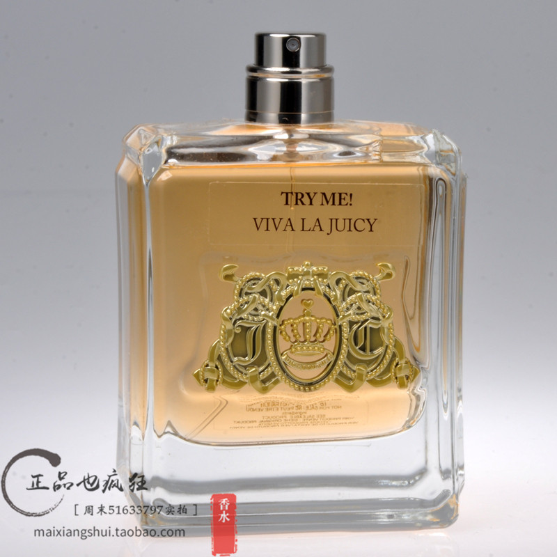 juicycouturevivala橘滋趣味时尚甜美万岁女士香水