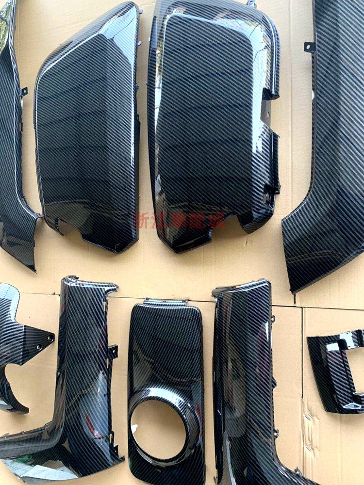 小牛小牛电动电动车外壳电动原厂车壳配件塑料件n1s摩托车外壳