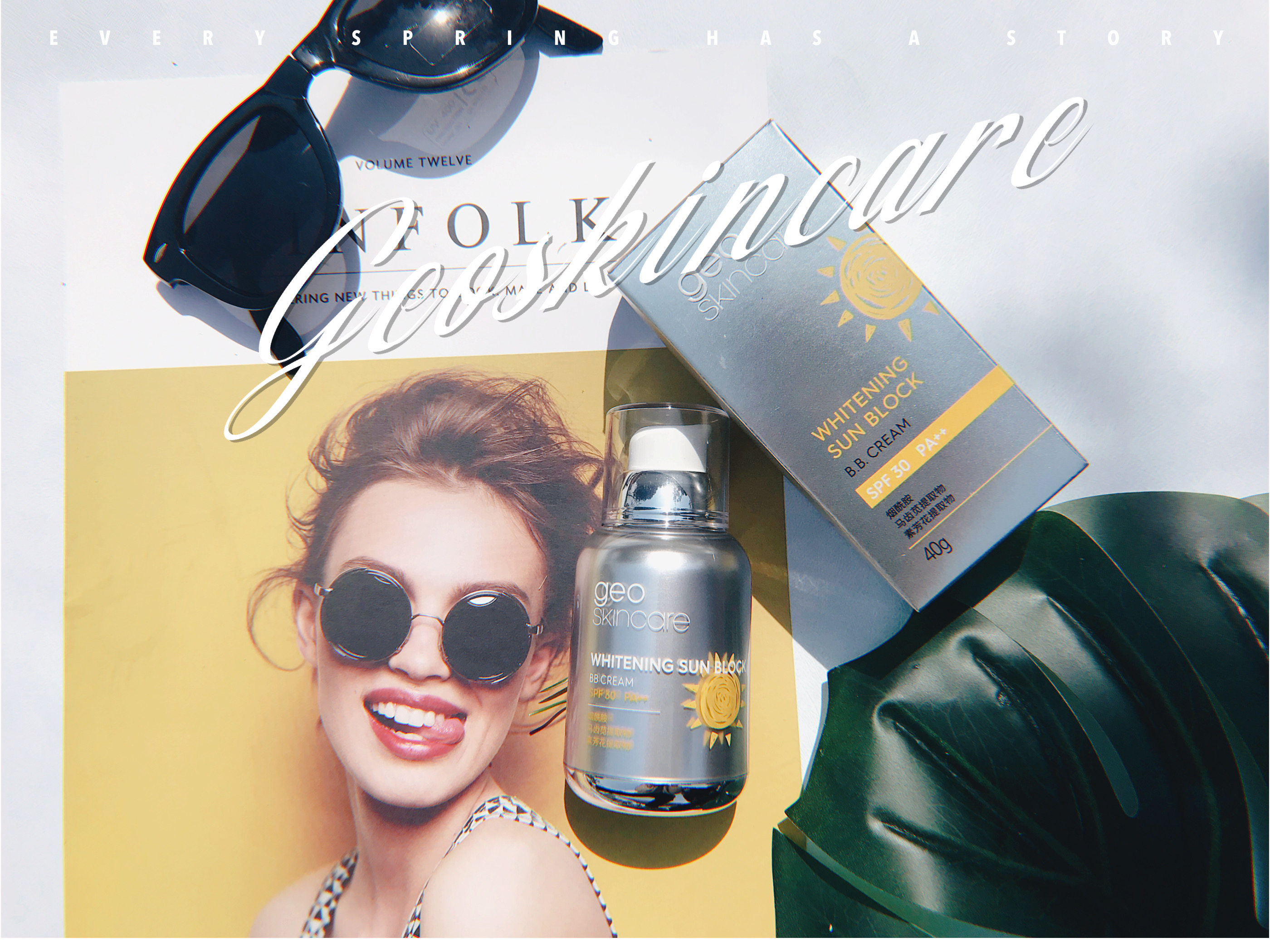 纽西之谜geoskincare 隔离美白防晒bb霜 淡斑隐形毛孔防晒 - 天天淘