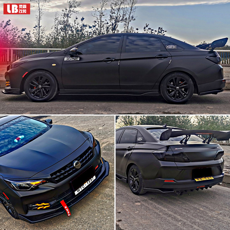 适用启辰d60前脸改装大包围头唇前铲子侧裙后包角d60专用外观套件