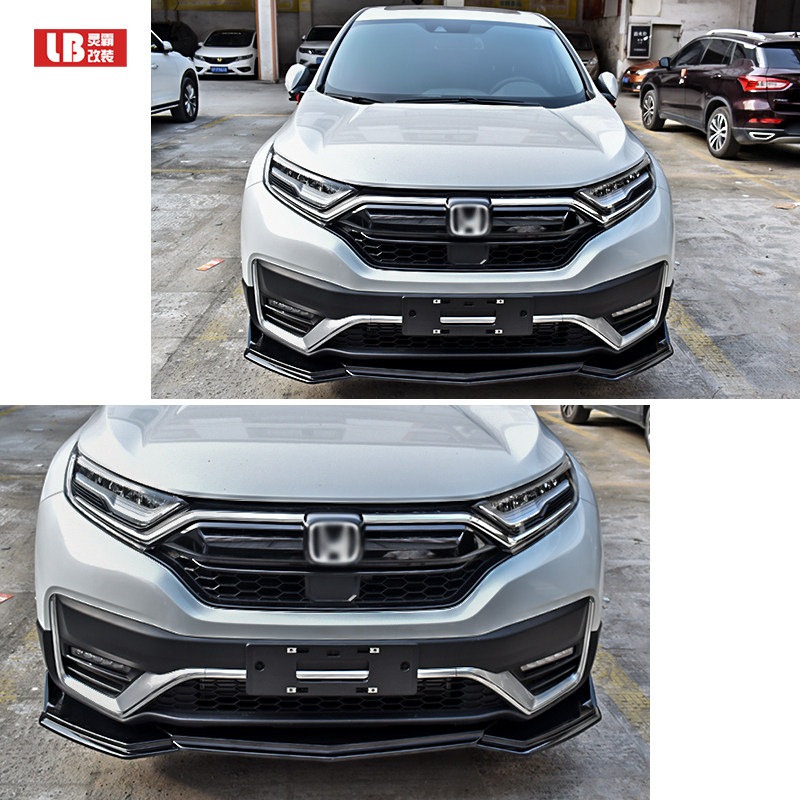 适用于21款crv改装前铲运动前唇小包包围下巴汽车包围