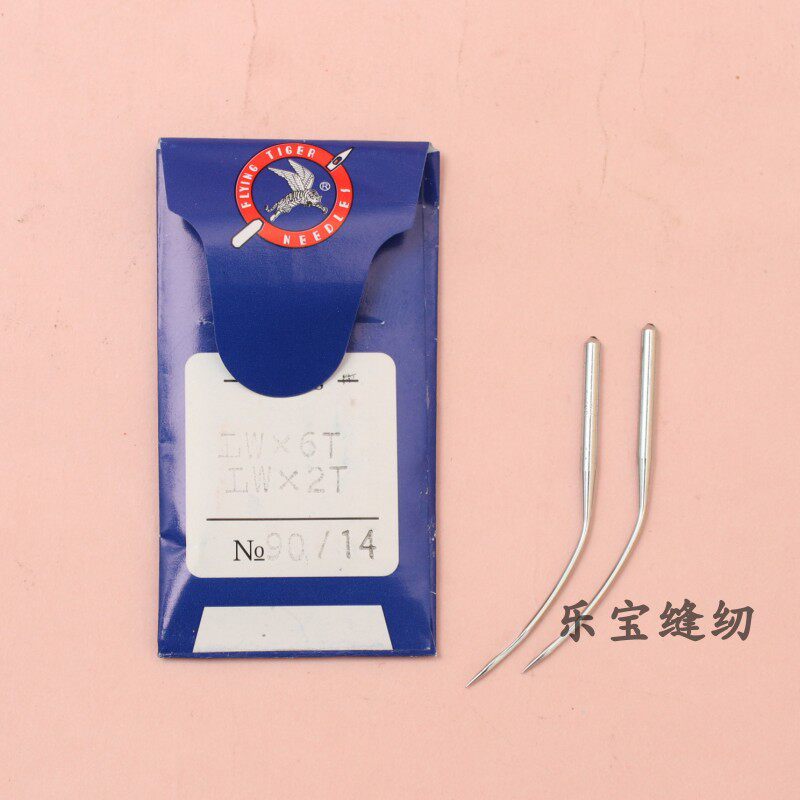 lw6t飞虎机针撬边机2t暗缝机盲缝机针