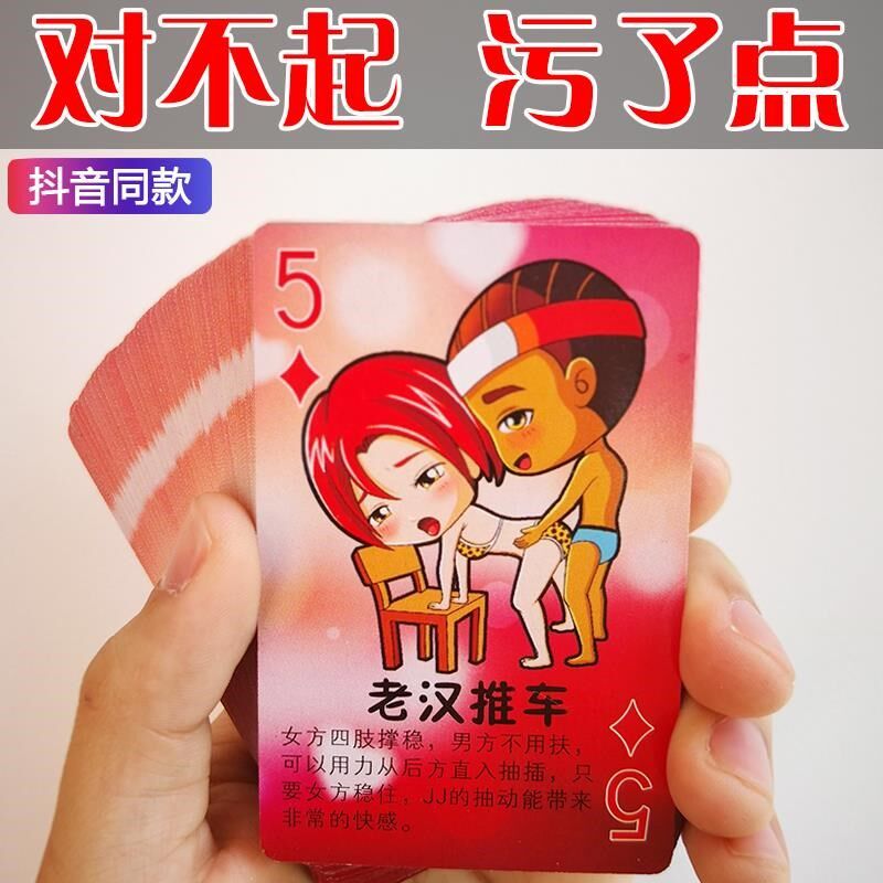 无聊整蛊道具礼物恶搞糖果用品女朋友通关惩罚创意礼盒