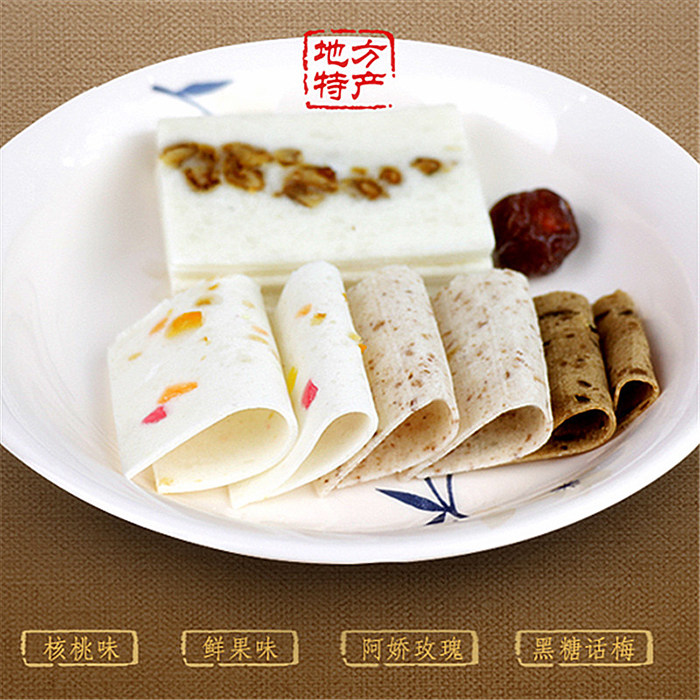 九如君阜宁大糕江苏盐城特产埠宁大糕沪宁大糕送礼年货礼盒装