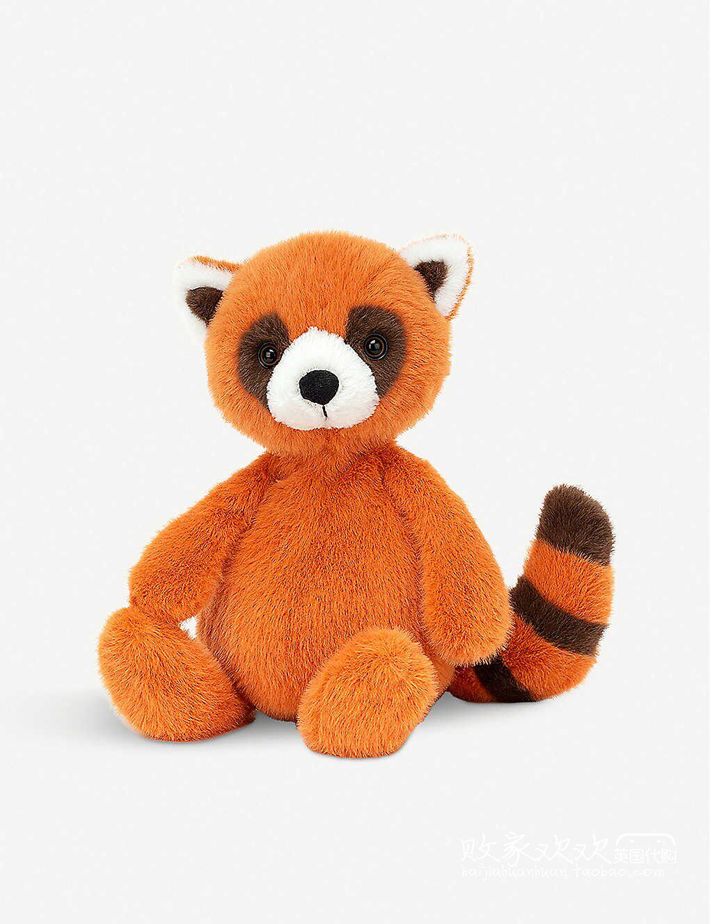 英国代购正品12.16jellycat新年威士忌小熊猫毛绒玩具26cm毛绒布艺类