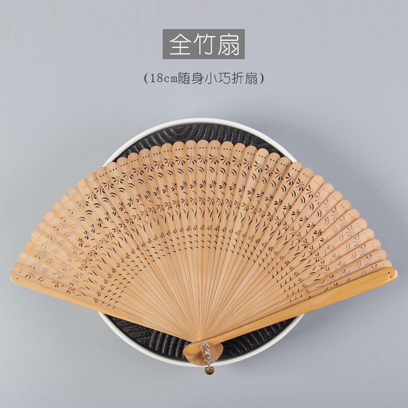 古风雕花全竹扇子夏天中国风古典旗袍小巧折扇女式随身便携折叠扇-沃