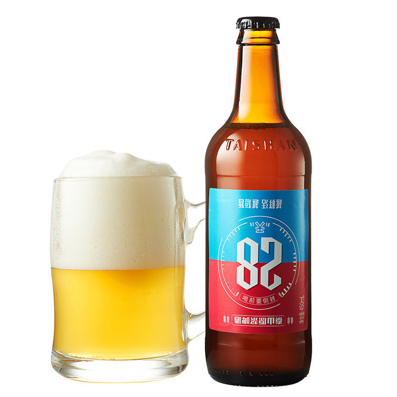 山东泰山精酿啤酒28天鲜活极光泰山原浆两瓶装450ml*2装包邮整箱