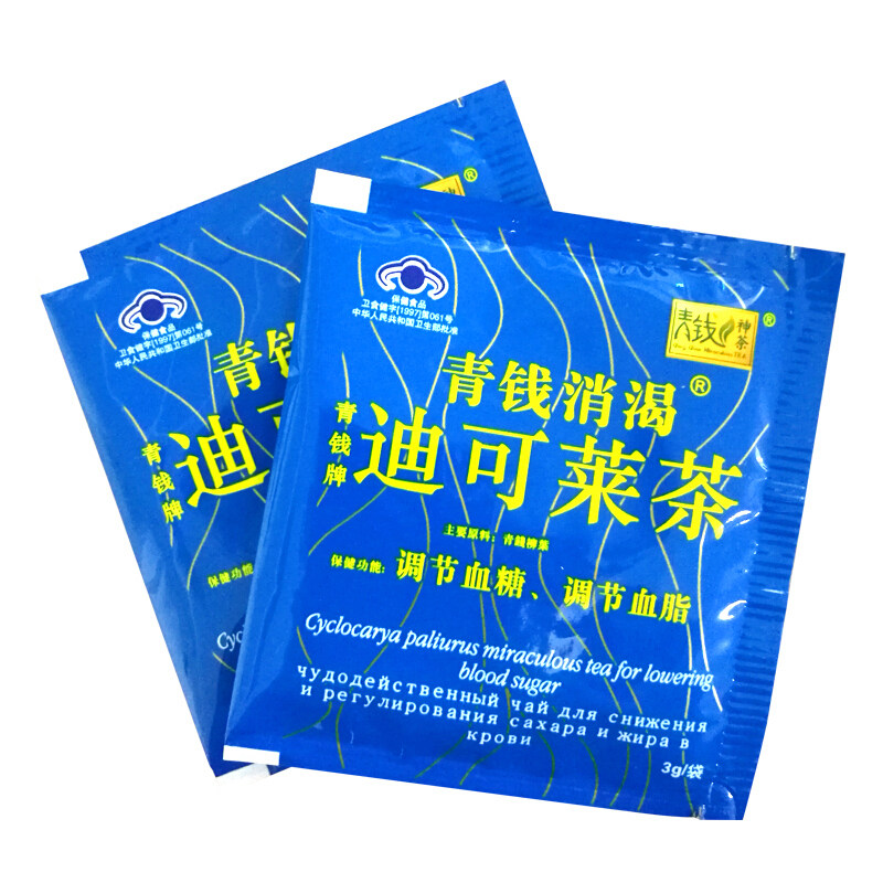 1送1 2送3青钱牌迪可莱茶青钱神茶调节江西血糖修水降青糖神茶柳