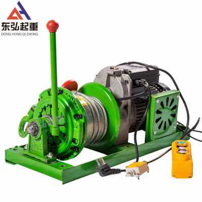 吊机销东弘小吊运机电机220v小型家用室内装修建筑起重机