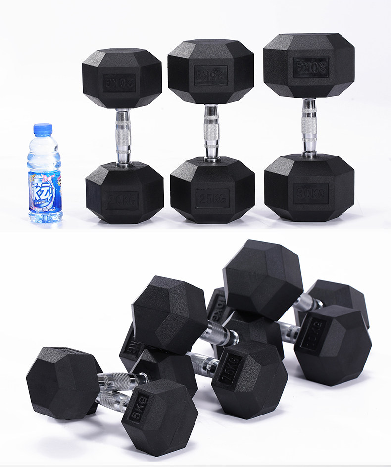 哑铃健身六角包胶包专业亚铃男士固定10kg15kg20kg哑铃