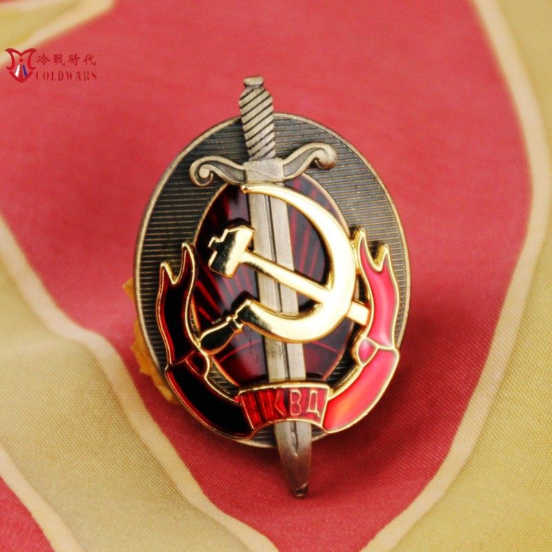 冷战时代复刻苏联内务人民委员部证章契卡克格勃勋章
