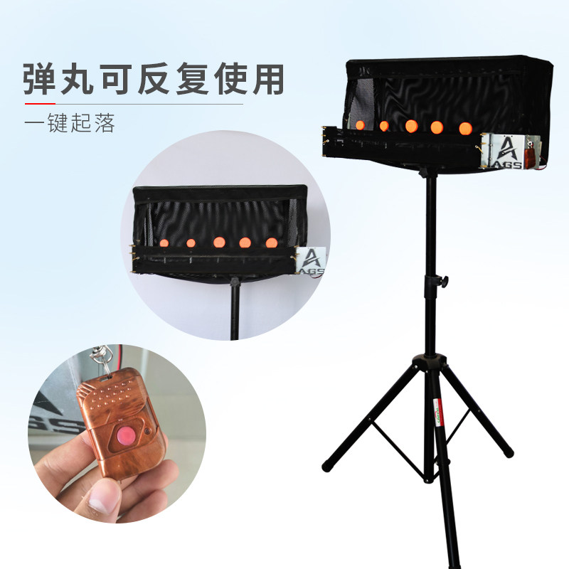 奇策ags起倒靶弹弓电动竞技靶箱比赛专用弹弓靶架翻牌靶翻倒靶机