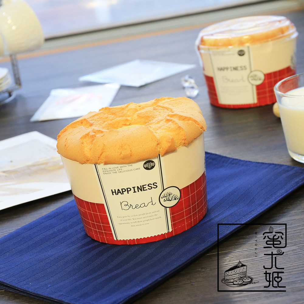 戚风蛋糕赤藓糖醇零卡甜品手工早餐下午茶孕妇传统西式糕点