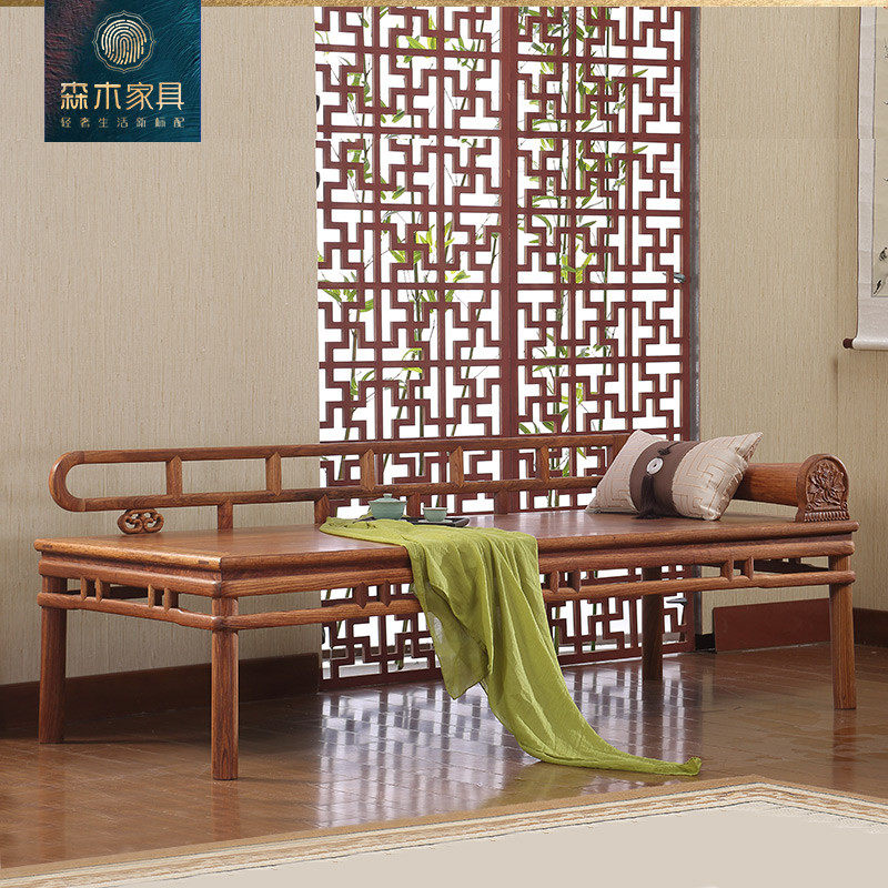 森木花梨贵妃床新中式仿古罗汉刺猬紫檀躺椅贵妃椅